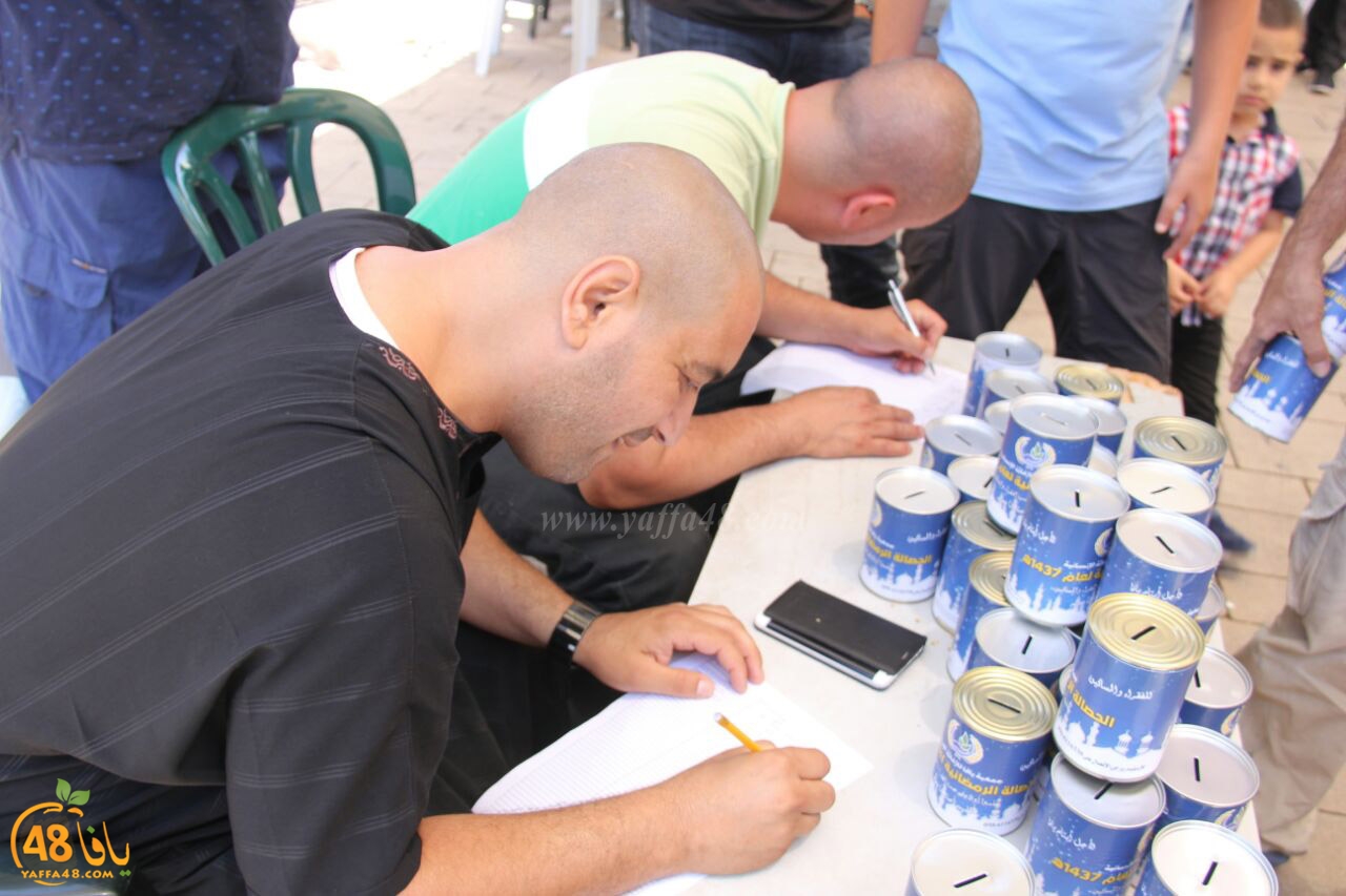 7salalt ramadiyna (3).jpg